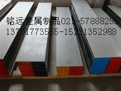 1.2436模具鋼 德國1.2436高韌性鉻鋼 1.2436模具鋼化學成分工廠,批發,進口,代購