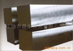 模具鋼718工廠,批發,進口,代購