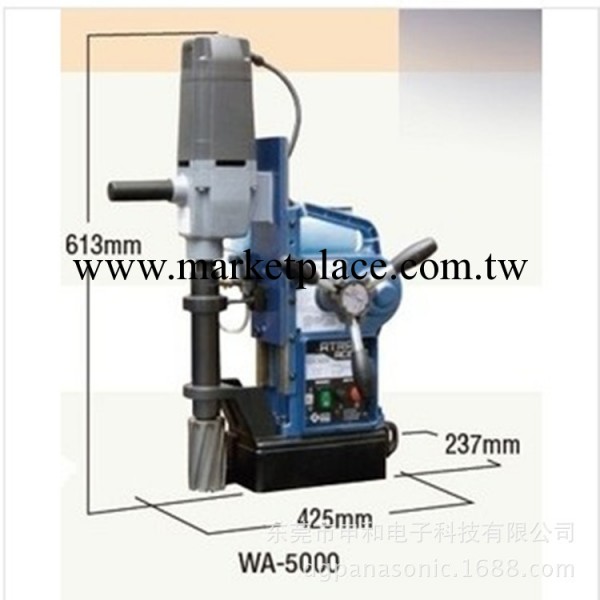 供應NITTO日東磁力鉆 調速磁力鉆 自動進刀磁力鉆 WA-5000工廠,批發,進口,代購