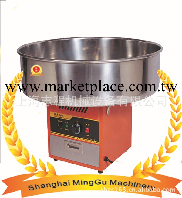 【精品推薦】電動棉花糖機 花式棉花糖機 彩色棉花糖機工廠,批發,進口,代購