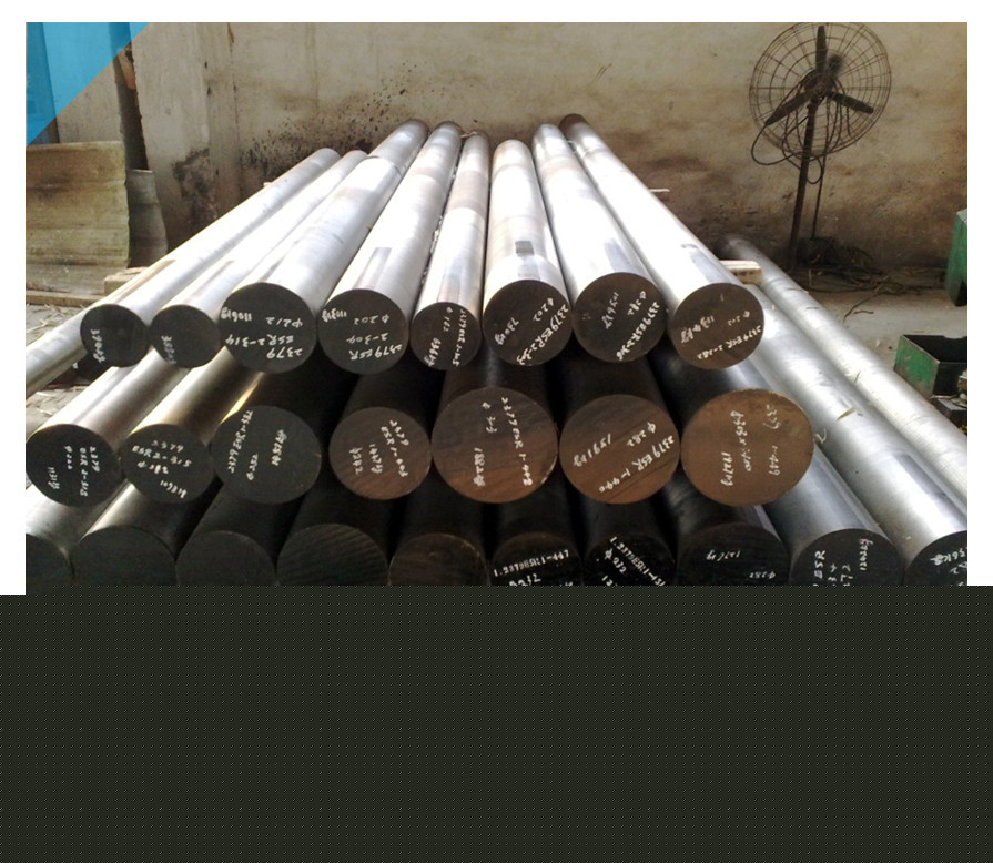 供應德國進口GS-2379高耐磨冷作工具鋼 熱處理加工 任意切割工廠,批發,進口,代購