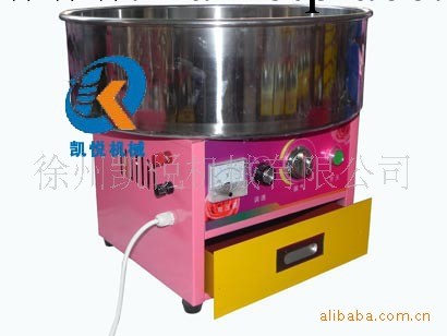 交直流兩用紅玫瑰棉花糖機/燃氣棉花糖機/彩色果味棉花糖機工廠,批發,進口,代購