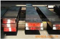 供應9Mn2V冷作模具鋼工廠,批發,進口,代購