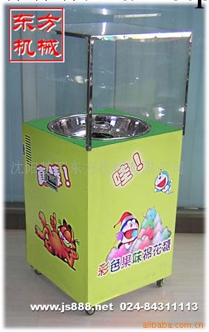 供應可移動式棉花糖機工廠,批發,進口,代購