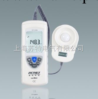 上海蘇特電氣 照度計 HT-1318工廠,批發,進口,代購