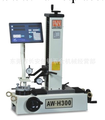臺灣AW安威刀具預調儀|AW-H300|刀具設定儀工廠,批發,進口,代購