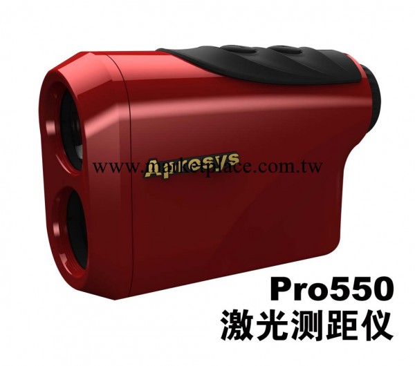 美國APRESYS測距望遠鏡PRO550型/APRESYS PRO550工廠,批發,進口,代購