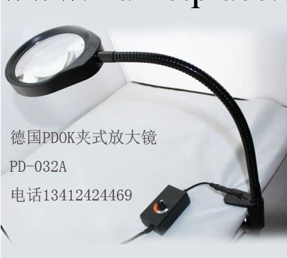 德國PDOK 8倍夾式放大鏡帶燈 老人閱讀LED放大鏡維修臺燈 高清鏡工廠,批發,進口,代購