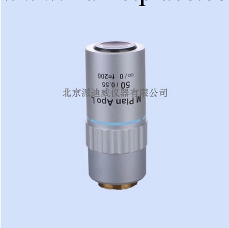 WJ-1050D 50X物鏡超大數值孔徑0.55 超長距離明場大物鏡工廠,批發,進口,代購