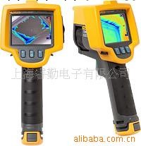 福祿克,Fluke TiR32,建築物診斷熱像儀工廠,批發,進口,代購