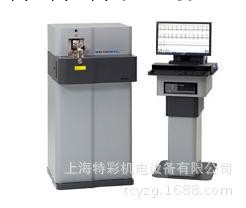 供應spectromaxx立式直讀光譜機工廠,批發,進口,代購