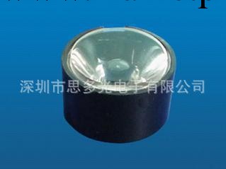 供應大功率單顆LED透鏡 1W STW-1145 20-30度 Φ21mm H: 15mm批發・進口・工廠・代買・代購