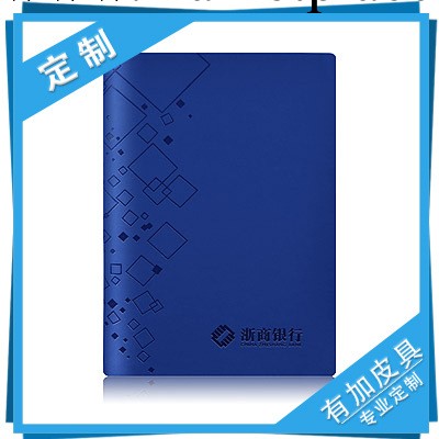 2014五項管理行動日志 成功之師時間效率工作手冊記事本定制LOGO工廠,批發,進口,代購