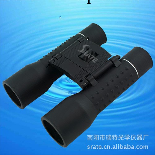 Metal Binoculars 10x32 金屬鏡身 麻點橡膠護皮 電力 雙筒望遠鏡工廠,批發,進口,代購