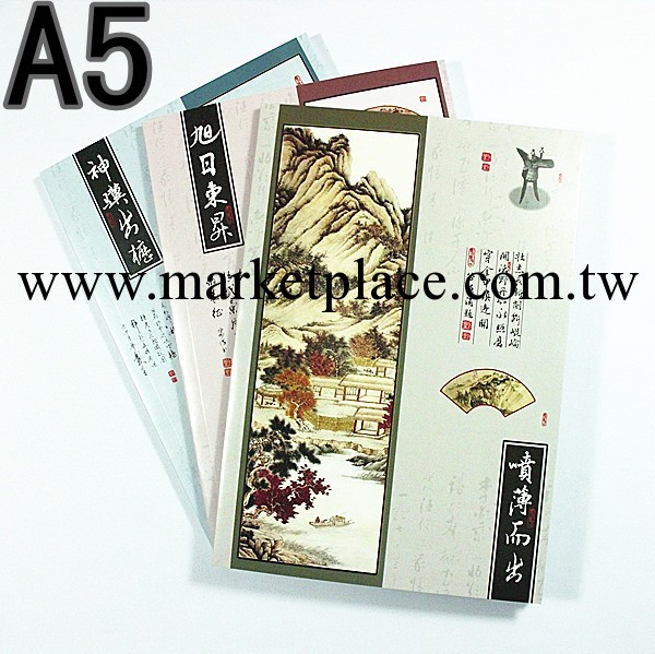 A5復古軟抄本（數學本）練習本 加厚84張作業本 復古記事本滿包郵工廠,批發,進口,代購