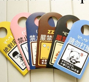 潮語筆記本工廠,批發,進口,代購