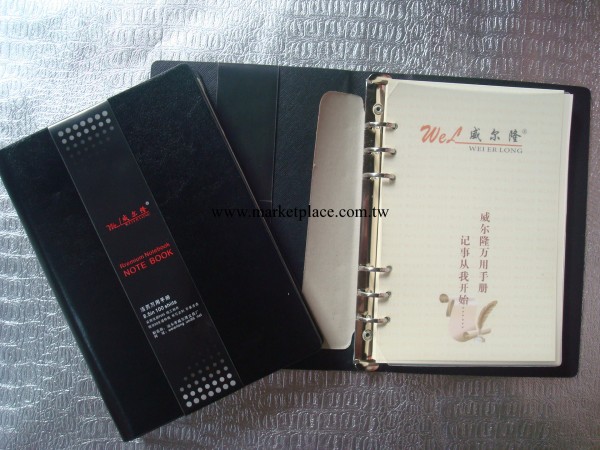 活頁本 記事本廠傢 高檔禮品記事本定制 專業定制屬於你的風格工廠,批發,進口,代購