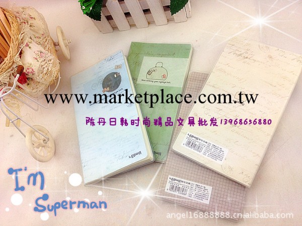 韓國文具批發 聯華本冊1805D 下一站套膠本 橫條記事本 創意文具工廠,批發,進口,代購