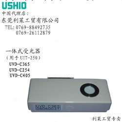 全新原裝日本牛尾USHIO紫外線照度計受光器探頭UVD-C365+折熱罩工廠,批發,進口,代購