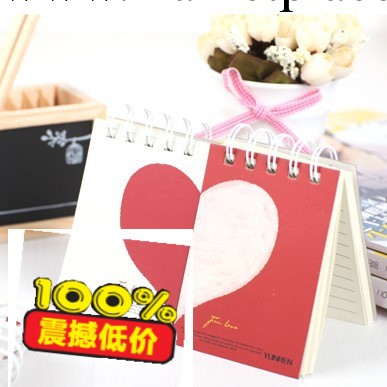 愛心線圈本記事本 便簽本 創意便簽本 廣告便簽本工廠,批發,進口,代購
