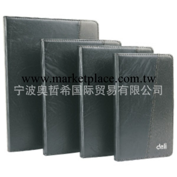 【免費開增票】 得力 7912 120頁皮面記事本（32K）工廠,批發,進口,代購