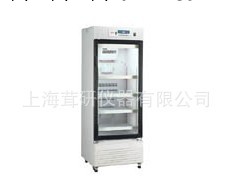 HYC-360藥品保存箱(容積：360升，箱內溫度：2~8℃)，批發直銷工廠,批發,進口,代購