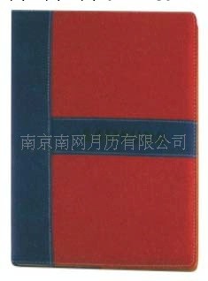 供應記事本，平裝筆記本，活頁筆記本，商務筆記本工廠,批發,進口,代購