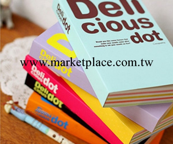 韓國文具 得力/德力本日記本/DELI 多用途超厚記事本工廠,批發,進口,代購