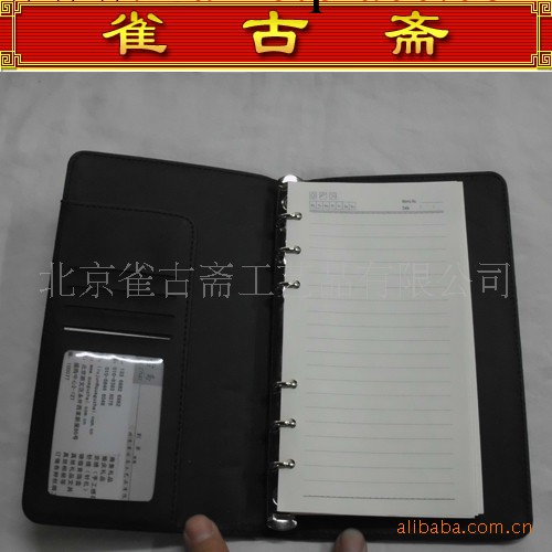 供應505B真絲活頁筆記本/禮品、工藝品、文具工廠,批發,進口,代購