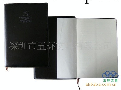 【廠傢定制】訂做皮面本,定做筆記本,仿皮筆記本工廠,批發,進口,代購