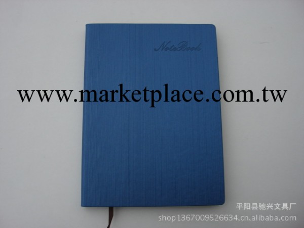 （樂正）專業定做 16k渡邊  平裝記事本  產品齊全批發・進口・工廠・代買・代購