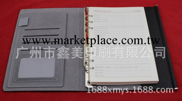 廣州天河專業廠傢各開度PU筆記本 記事本 韓版文具定制工廠,批發,進口,代購