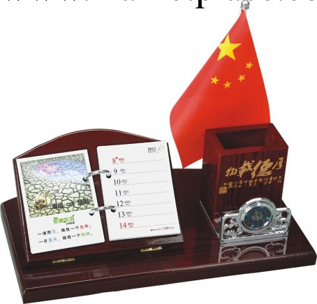 桌歷 臺歷 日歷工廠,批發,進口,代購