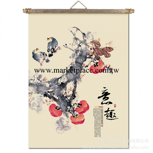 直銷艾派意趣創意實用新型絹畫雙月歷，無紡佈掛歷，低碳環保臺歷工廠,批發,進口,代購