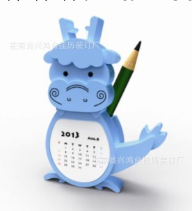新款辦公臺歷 商務日歷 臺歷架 專業廠傢定做 批發工廠,批發,進口,代購