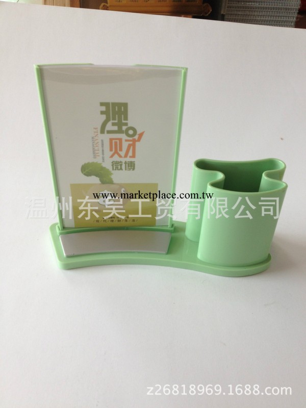 廠傢批發2014馬年新款臺歷精品個性塑料臺歷廣告臺歷日歷定制工廠,批發,進口,代購