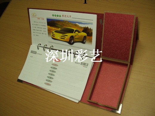 高檔送禮月歷日歷，木質掛歷，精品木質掛歷月歷工廠,批發,進口,代購