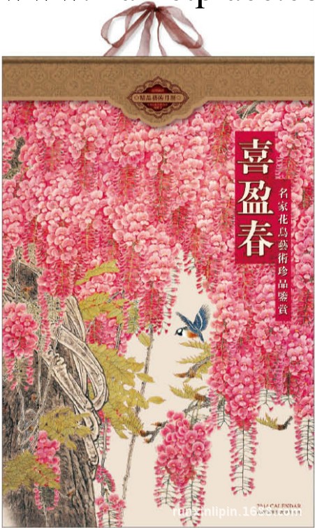 掛歷定制 2014年 月歷廠傢批發 日歷廣告定做XY14019工廠,批發,進口,代購