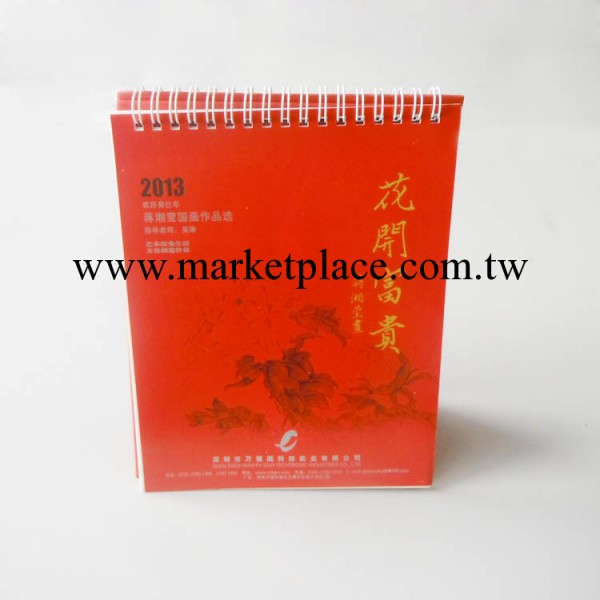 萬福國印刷年畫年歷/掛歷/臺歷/利是工廠,批發,進口,代購