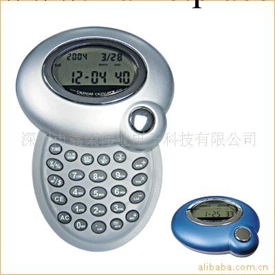 供應JS208旋蓋計算器萬年歷工廠,批發,進口,代購