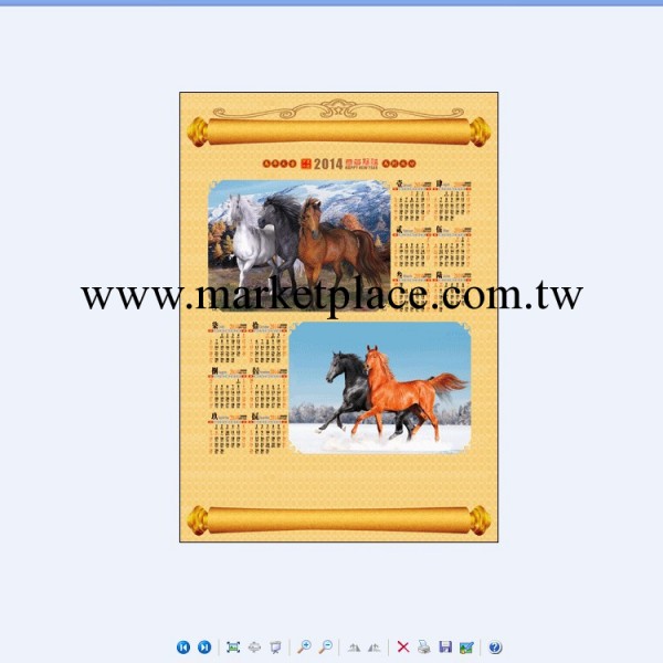 供應2014年PET立體3D年歷工廠,批發,進口,代購