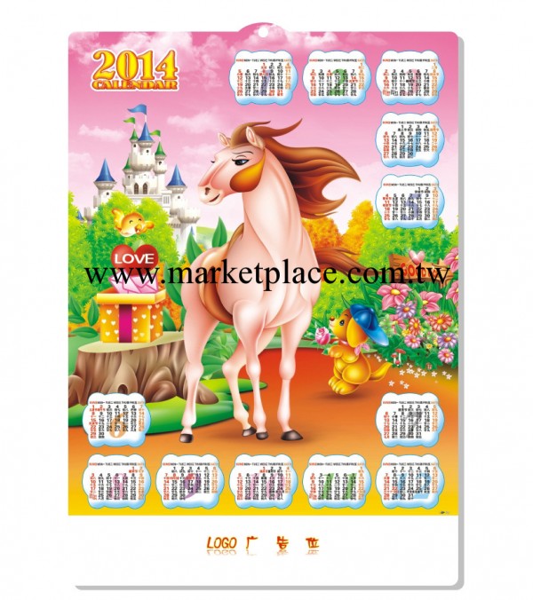 【一馬當先塑料掛歷】2014吸塑年歷 單張年歷掛歷 （廠傢直銷）工廠,批發,進口,代購