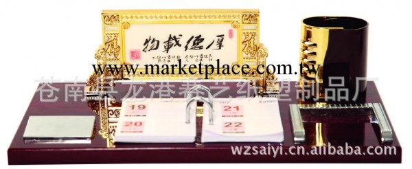 供應創意紅木臺歷，新款辦公臺歷，紅木萬年歷 臺歷工廠,批發,進口,代購
