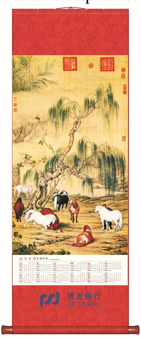 【批量供應】 絲絹年歷掛軸 【年歷】工廠,批發,進口,代購