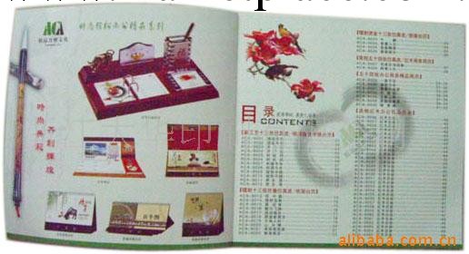 供應月歷工廠,批發,進口,代購