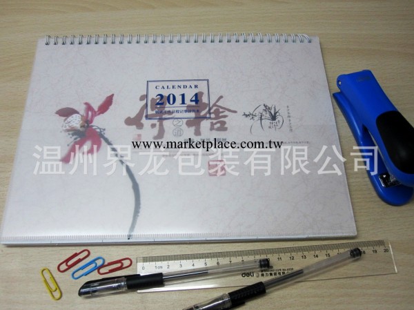 廠傢專業定做 新款記事月歷 韓式臺歷工廠,批發,進口,代購
