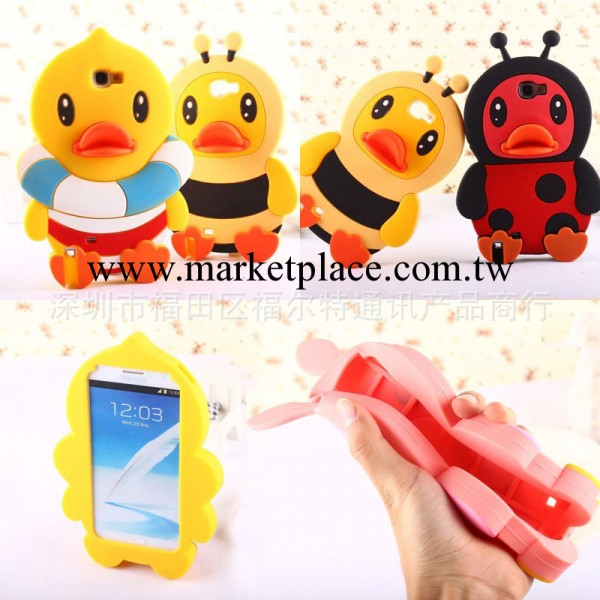 蜜蜂鴨子泳圈鴨子卡通矽膠保護套 蘋果iphone5/5S/4S 三星保護套工廠,批發,進口,代購