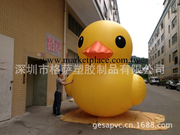 廠傢供應 定做專業生產 充氣大黃鴨 ，香港大黃鴨，小黃鴨工廠,批發,進口,代購