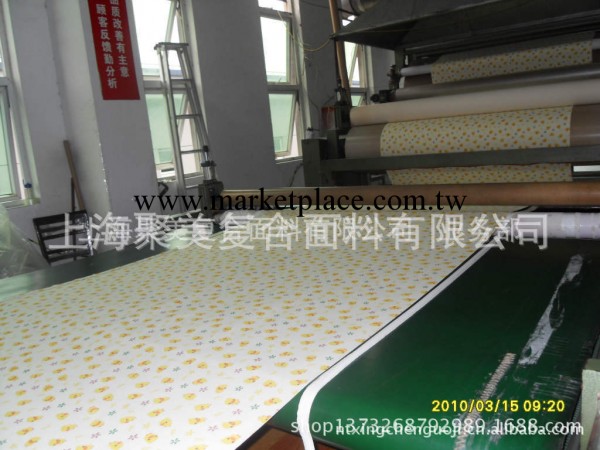 供應 出口日本黃色小鴨印花毛巾佈復合面料 尿墊面料工廠,批發,進口,代購