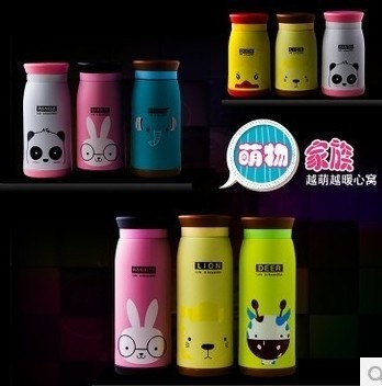 熱銷  正品新款韓版大肚杯 時尚可愛杯 304不銹鋼 真空杯 500ml工廠,批發,進口,代購